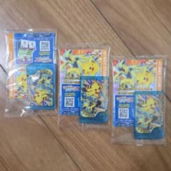 ポケモンフレンダ スペシャル ピカチュウ 3枚セットのサムネイル