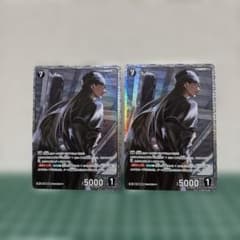 名探偵コナンカードゲーム ライ SR 2枚セットのサムネイル