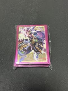 ヴァンガード 未使用スリーブ70枚 ドラゴニックヴァンキッシャー