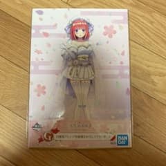 一番くじ 五等分の花嫁 イラストボードのサムネイル