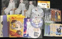 Tokyo Revengers (Tokyo Revengers) Inui Seishu Bundle