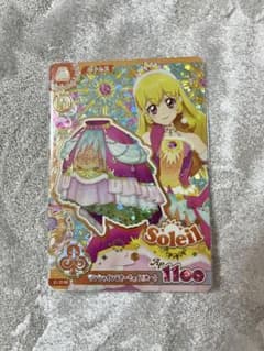 アイカツアンコール サンシャインスターウェイスカートのサムネイル