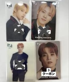 INI 木村柾哉 トレカ 販売ページのサムネイル