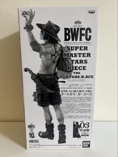 BWFC SMSP ポートガス・D・エース　03 C賞　フィギュアのサムネイル