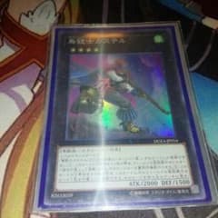 みずしま様専用のサムネイル