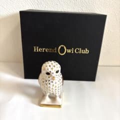 Herend Owl Club フクロウ 置物 フィギュリン - メルカリ