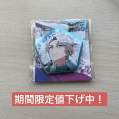 ROF-MAO 一周年缶バッジ 甲斐田晴のサムネイル