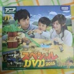 アニア DVDのサムネイル