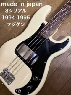 Fender Japan PB70-70US Sシリアル 94-95年 フジゲン Fender Japan PB70-70US Sシリアル 94-95年 フジゲン - メルカリ