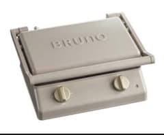 【BRUNO】グリルサンドメーカー　ダブルのサムネイル