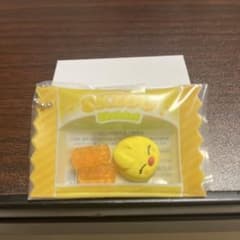 SKZOO シャカっとチャーム＆グミ 　BbokAri(ポガリ)のサムネイル