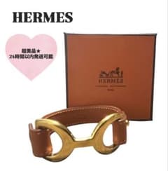 エルメス バングル パヴァーヌ ゴールド金具 レザー レディース HERMESのサムネイル