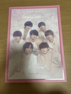 Thumbnail of なにわ男子パンフレット
