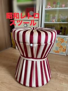 Fuji stool 昭和レトロポップ　スツール（紅白）のサムネイル