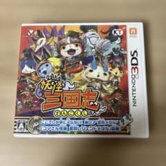 妖怪三国志 3DS ソフト ケース・説明書・コマさん孫策メダル付き 動作確認済のサムネイル
