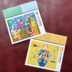 78812セール現品限 外国切手 台湾発行アート他2種揃 - メルカリ