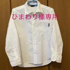 ひまわり様専用☆COMME CA ISM☆綿シャツ☆120cmのサムネイル