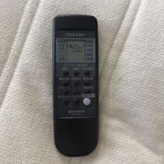 HITACHI 日立 エアコン用リモコン 本体 RAR-0W4のサムネイル