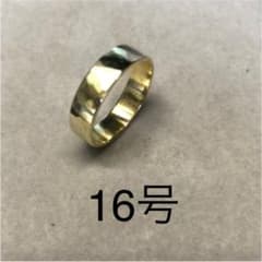 真鍮リング、アクセサリー、槌目リングのサムネイル