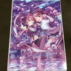 m65719783468_1.jpg?1668856143