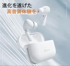 【新品未使用】ワイヤレスイヤホン ginova G16のサムネイル