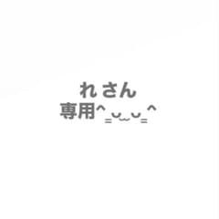 ハイウエスト ヴィンテージボタン ショートパンツのサムネイル
