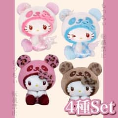 パンダ ハローキティ ギャルパンダ♡BIGぬいぐるみの入手方法まとめ