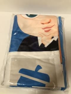 보스 베이비 2 빅 블랭킷