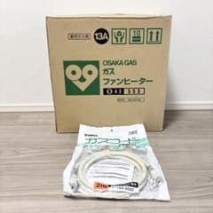 【新品未使用】ガスコード付 大阪ガス ガスファンヒーター 43-553型ホワイト 新品未使用】ガスコード付 大阪ガス ガスファンヒーター 43-553型