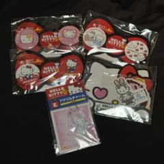 ハローキティ 50周年 一番くじ　5個セットのサムネイル