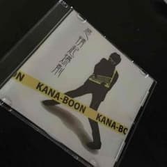 感情起爆剤 KANA-BOON 廃盤デモのサムネイル