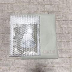 嵐FC限定　オーナメント2023のサムネイル