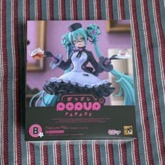 *初音ミク POP UP PARADE フィギュア B賞2025 Autumn*のサムネイル