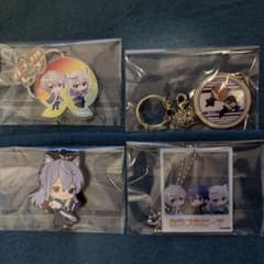 カラフルピーチ　キーホルダーセットのサムネイル
