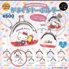 Mai *様 リクエスト 2点 まとめ商品のサムネイル