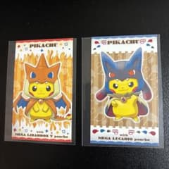 ポケモンセンターポンチョをきたピカチュウ名刺カード - メルカリ