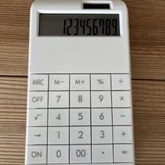 電卓のサムネイル