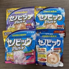 成長期応援飲料 セノビックPlus ミルクココア味他のサムネイル