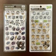 【正規品】千葉ロッテマリーンズ ボンボンドロップシール 2種セットのサムネイル