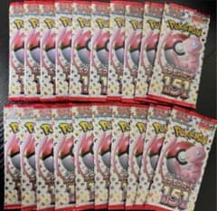 ポケモンカード 151 20パック 未開封 バラパック - メルカリ