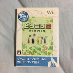値下げ可 wii ピクミン2のサムネイル