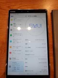 HUAWEI MEDIAPAD M5 8.4 LTE SHT-AL09　通話可能のサムネイル