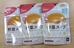 Pigeon　野菜スープ　離乳食　乾燥スープ粉のサムネイル