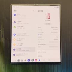 ⭐美品⭐Z fold6（512gb） SM-F956Nピンク 韓国版simフリー - メルカリ