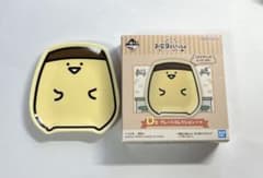 문구와 함께 이치 반 쿠지 한가로이 차 D상