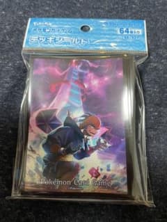 ポケモンカード デッキシールド スリーブ キバナのサムネイル