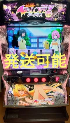 ☆7/17(金)まで超特価☆パチスロ実機 ToLOVEるダークネス　ヤミパネル ☆7/17(金)まで超特価☆パチスロ実機 ToLOVEるダークネス ヤミパネル