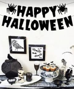 ハロウィンガーランドのサムネイル