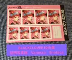 BLACKCLOVER 10th 전 증명 사진관 Vanessa Enoteca 브로마이드