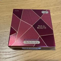 everlife Mesh de BEAUTE ライトベージュ 13gのサムネイル